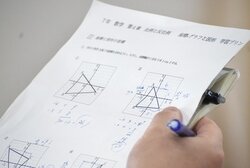 7数学DSC_0847.jpg