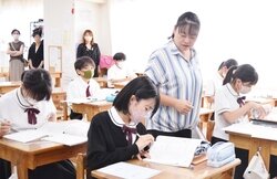 7数学DSC_5928.jpg